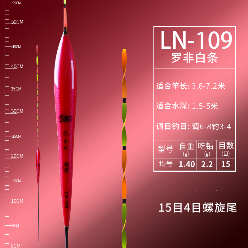 LN-09.jpg